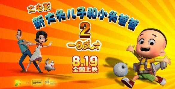 日本帝京平成大学文凭毕业证怎么购买